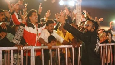 Entertainment News | Somnath Swabhiman Parv: Devotees Immerse in Devotion; Hardik Dave, Kirti Sagathia, Karsan Sagathia Deliver Soulful Performances