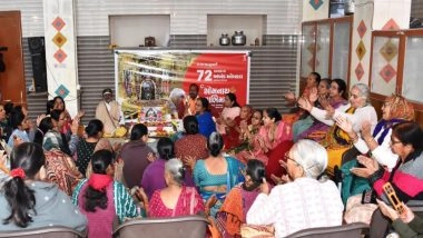 India News | Gujarat: 72 Hrs of Akhand Mantra Chanting, Maha Aarti Held at Kashi Vishwanath Temple in Jamnagar