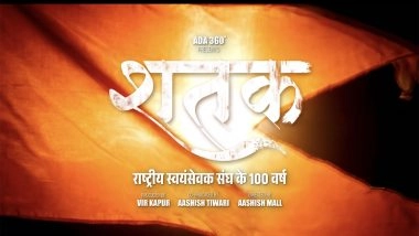 Business News | A Cinematic Dive into India's Most Influential Organisation, Shatak Explores the Untold and Incredible 100 Year Journey of RSS