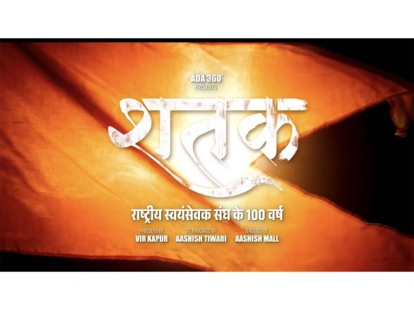 Business News | A Cinematic Dive into India's Most Influential Organisation, Shatak Explores the Untold and Incredible 100 Year Journey of RSS