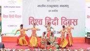 World News | Indian Embassy in Kathmandu Marks Vishwa Hindi Diwas with Cultural Programme