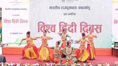 World News | Indian Embassy in Kathmandu Marks Vishwa Hindi Diwas with Cultural Programme