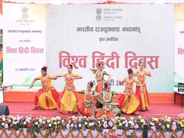 World News | Indian Embassy in Kathmandu Marks Vishwa Hindi Diwas with Cultural Programme