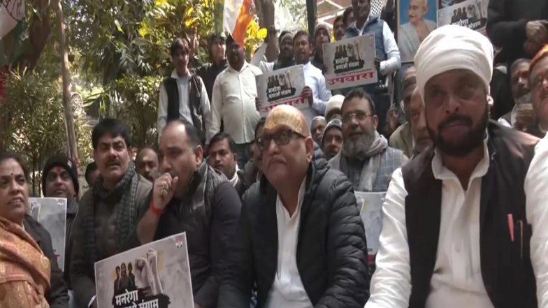 India News | 'Save MGNREGA': Congress Workers Hold Symbolic Fast in Varanasi