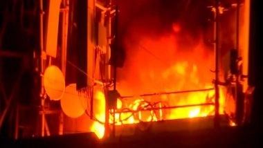 India News | Pune: Fire Breaks out at Mobile Tower During Maharashtra CM's Roadshow in Pimpri  Chinchwad