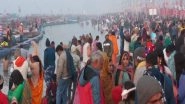 India News | North India Shivers Under Intense Cold Wave; Magh Mela Draws Devotees Despite Biting Chill
