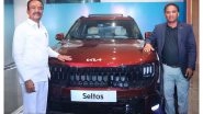 Business News | Experience the Bigger, Bolder and Progressive All-New Kia Seltos Launched at Automotive Kia, Hyderabad; Prices Start at RS 10.99 Lakhs