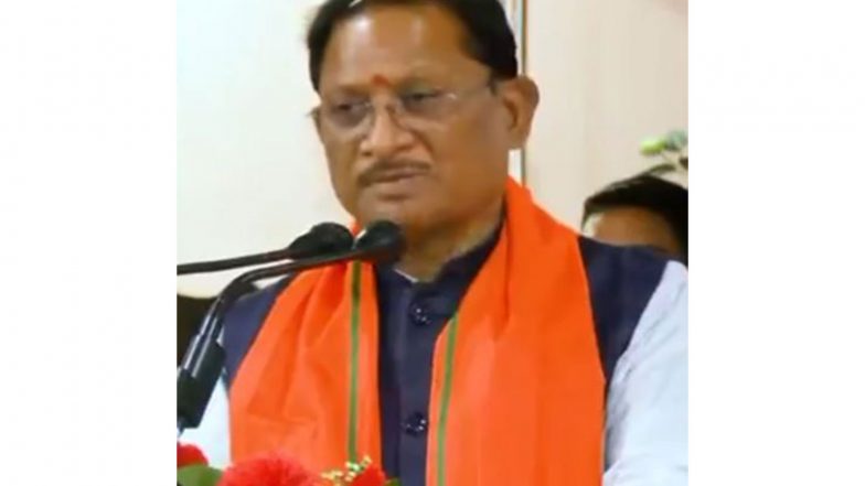 Business News | APEDA Regional Office Inaugurated at Raipur to Promote Chhattisgarh's Agri Exports