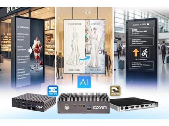 Business News | CAYIN AI: Revolutionizing Creativity and Global Communication