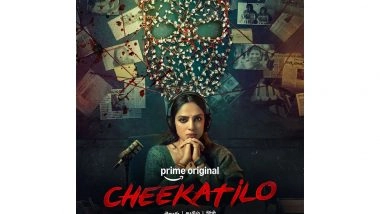 Entertainment News | Trailer of Sobhita Dhulipala's 'Cheekatilo' Trailer Unveiled