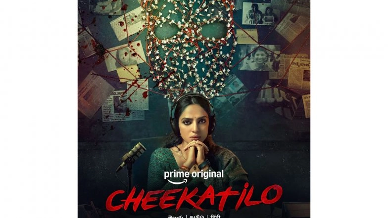 Entertainment News | Trailer of Sobhita Dhulipala's 'Cheekatilo' Trailer Unveiled