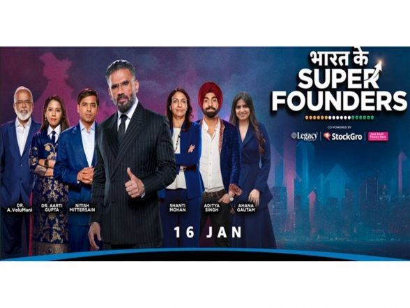 Entertainment News | Check out Trailer of 'Bharat Ke Super Founders', Suniel Shetty to Host