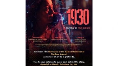 Business News | Vanitaa Pande's Cyber-crime Short Film 1930 Wins Multiple Honours Ahead of Hungama OTT Release