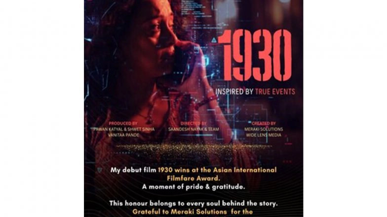 Business News | Vanitaa Pande's Cyber-crime Short Film 1930 Wins Multiple Honours Ahead of Hungama OTT Release