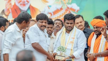 India News | DMK Deceiving People by Failing to Fulfil Any of Their Promises: BJP's K Annamalai
