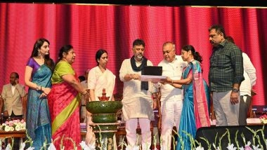 Business News | Karnataka Government Launches 'Gruha Lakshmi Digital Marketing' Portal