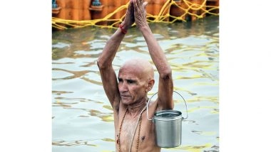 India News |  UP: Administration Makes Special Arrangements for Makar Sankranti Snan, over 1 Crore Devotees Expected