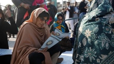 World News | Pak: Imran Khan's Sisters, PTI Leaders Protest Near Adiala Jail After Being Barred from Meeting Him Again