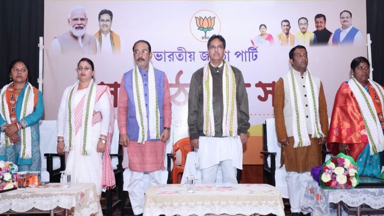 India News | 
