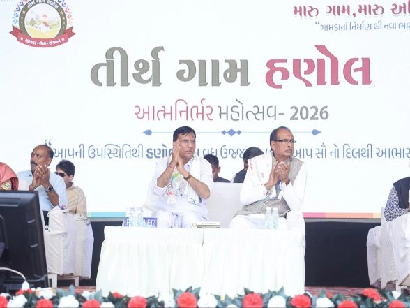 India News | Gujarat: Hanol Village Hosts Three-day Atmanirbhar Mahotsav, Showcases Model Development