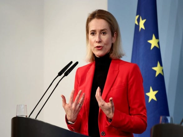 World News | European Commission VP Lauds Iran's Anti-regime Protesters