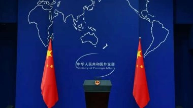 World News | China Says It Supports Iran in Maintaining Stability, Denounces US Tariffs