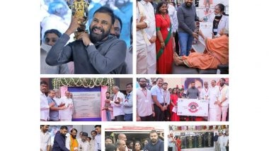 Business News | Pithapuram Sees Series of Public Welfare and Development Initiatives