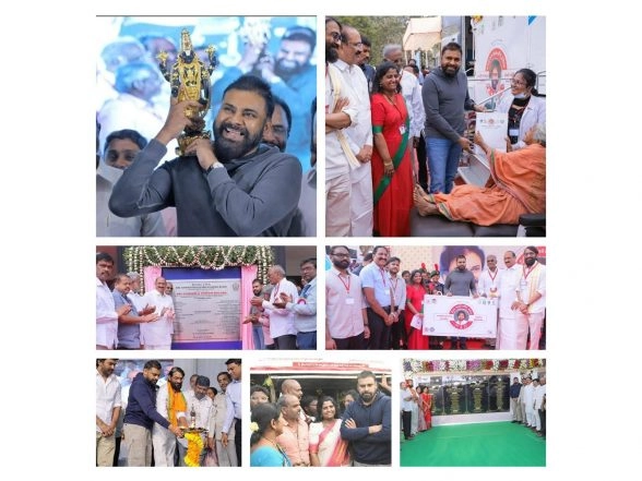 Business News | Pithapuram Sees Series of Public Welfare and Development Initiatives