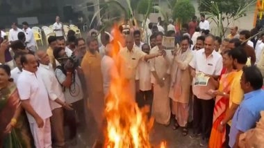 India News | TDP Cadre Celebrate Bhogi in Vijayawada, Burn Posters of Former CM Jagan Mohan Reddy in Traditional Bonfires