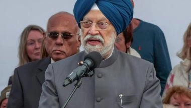 Business News | IOCL, BPCL Joint Venture Discovers Light Crude Oil in Abu Dhabi's Onshore Block 1; Hardeep Puri Hails Breakthrough