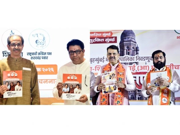 India News | Thackeray Brothers Play 'Marathi' Card, Fadnavis Talks Development as 29 Municipal Bodies Go to Polls in Maharashtra on Thursday