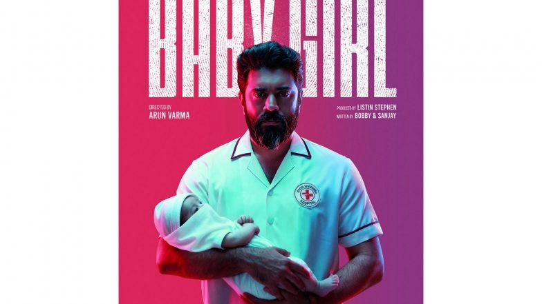 Entertainment News | Nivin Pauly Starrer 'Baby Girl' Set to Hit Theatres on January 23