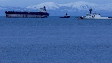 World News | US Completes First USD 500 Million Sale of Venezuela Oil: Report Says Some Proceeds Held in Qatar Bank