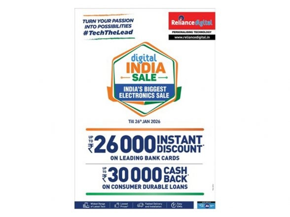 Business News | Reliance Digital Announces 'Digital India Sale' from 17th to 26th Jan: Offers on Apple, Exclusive Republic Day Deals, & Massive Savings on Electronics