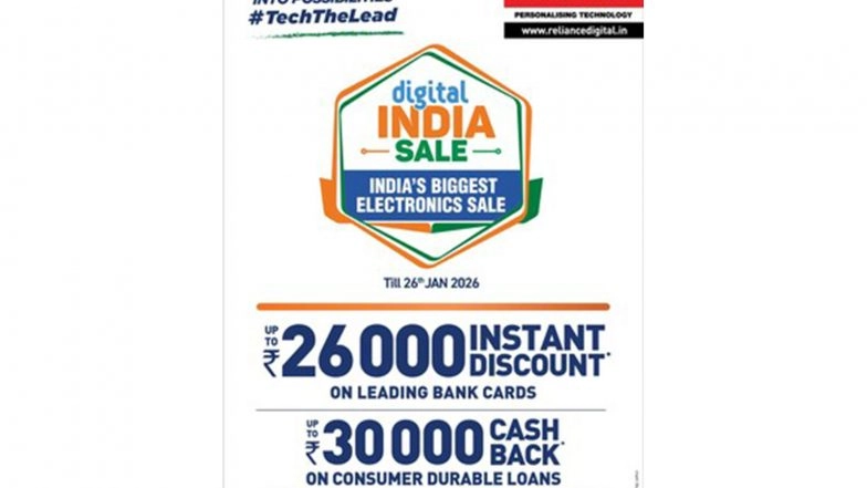 Business News | Reliance Digital Announces 'Digital India Sale' from 17th to 26th Jan: Offers on Apple, Exclusive Republic Day Deals, & Massive Savings on Electronics