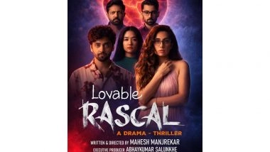 Business News | AGP World and Mahesh Manjrekar Reunite with Acclaimed Play 'Lovable Rascal'