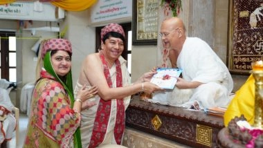Business News | Unique Organisation of Guru Murti Pratishtha and Maha Pujan at Shripal Jain Derasar, Walkeshwar; First Invitation Offered to Gurumaharaj