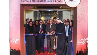 Business News | ITC Infotech Unveils Digital & AI Engineering Hub in Riyadh, Deepens Commitment to the Middle East Region