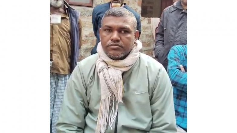 World News | Fire Breaks out at Hindu School Teacher's Home in Bangladesh