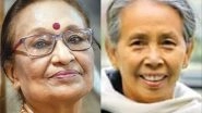 Entertainment News | Celebrating Women in Literature: Mamta Kalia, Arambam Ongbi Memchoubi to Be Conferred with Amar Ujala's 'Akashdeep' Award