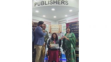Business News | Pen N Paper Book Awards Announces The Season 2 At The World Book Fair On 14th Jan 2026