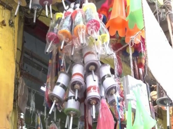 India News | Sankranti Celebrations Showcasing Rural Traditions Conclude at Andhra University in Visakhapatnam