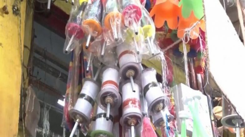 India News | Sankranti Celebrations Showcasing Rural Traditions Conclude at Andhra University in Visakhapatnam