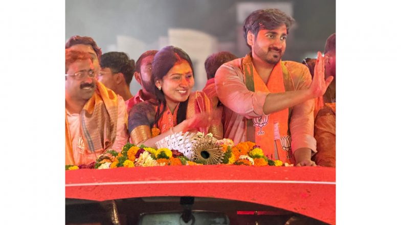 India News | PMC Polls: Engineer Couple Emerge Victorious on BJP Ticket, Vow to Solve People's Issues