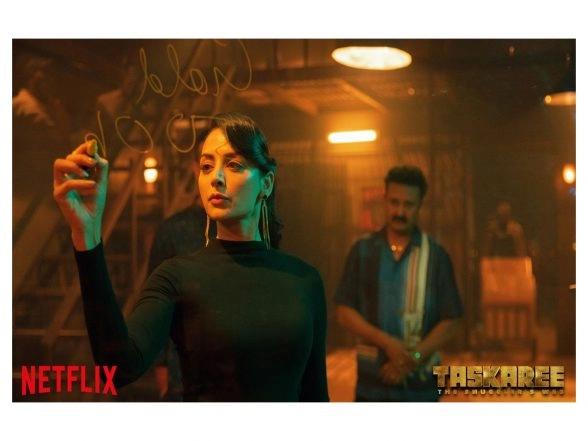 Business News | Zoya Afroz Shines in Netflix Crime Thriller 'Taskaree: The Smugglers' Web'