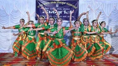 Business News | Ranga Rao Memorial School for Differently Abled Celebrates 37 Years of Empowerment and Excellence