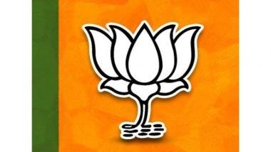 India News | BJP Launches Awareness Campaign on SIR, VB-G-Ram-G Yojana in Himachal Pradesh