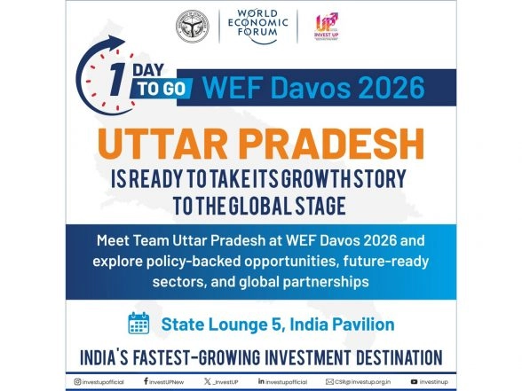 Business News | Uttar Pradesh Set to Present Itself as Emerging Investment Destination at Davos