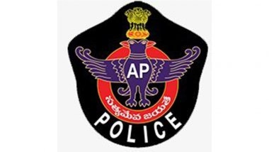 India News | Andhra Pradesh: Man Dies After Allegedly Consuming Insecticide; Brother Quahses Police Harassment Rumours