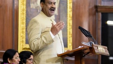 India News | 86th AIPOC to Commence in Lucknow with Focus on Technology, Capacity Building and Legislative Accountability